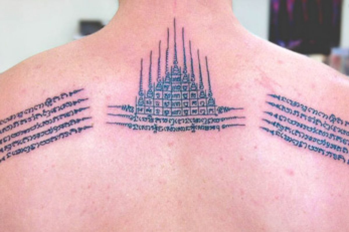 How To Get A Sak Yant Tattoo In Thailand: Everything You Need To Know