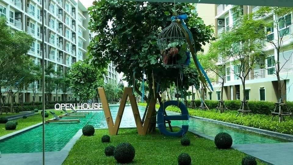 ขาย We Condo