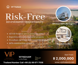 Risk-Free investment opportunity